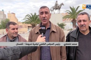 تلمسان/ الشروع في حملة تعقيم وتطهير كإجراء وقائي من فيروس كورونا