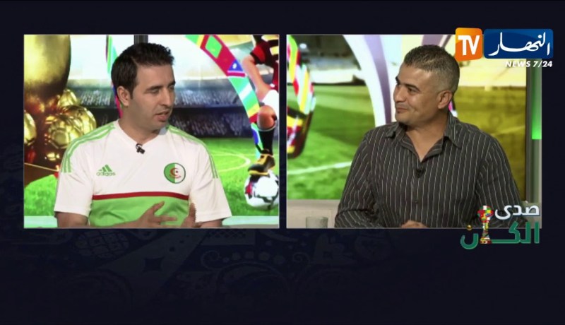 وليد معمري: المنتخب الإفواري فائز علينا تاريخيا لكن في هذه الدورة نحن أقوى منهم بكثير