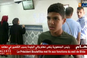 إعفاء المتمدرسين من الوثائق الإدارية حبر على ورق لدى بعض المدارس