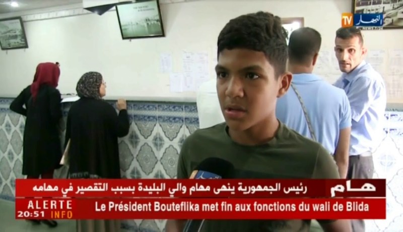 إعفاء المتمدرسين من الوثائق الإدارية حبر على ورق لدى بعض المدارس