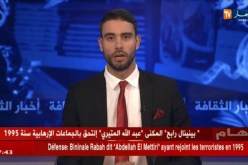 فرقة جمعاوي أفريكا ترد على حملة إلغاء حفلاتها بطريقتها الخاصة