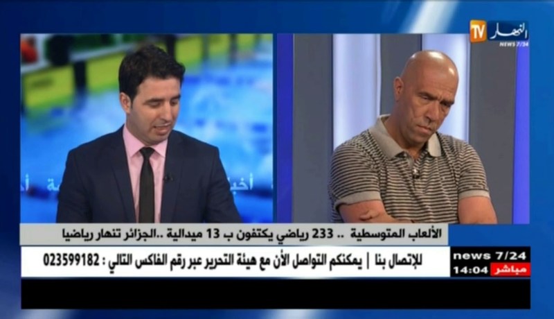 الألعاب المتوسطية ..233  رياضي يكتفون بـ 13ميدالية ..الجزائر تنهار رياضيا