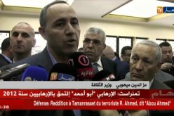 وزير الثقافة من عنابة يؤكّد الشروع عن قريب في ترميم المواقع الأثرية
