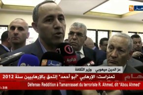 وزير الثقافة من عنابة يؤكّد الشروع عن قريب في ترميم المواقع الأثرية