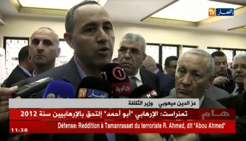 وزير الثقافة من عنابة يؤكّد الشروع عن قريب في ترميم المواقع الأثرية