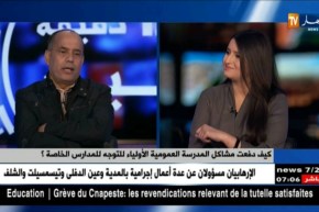 بن غبريت من تيزي وزو …على مدراء التربية فتح الحوار مع الشركاء الإجتماعيين