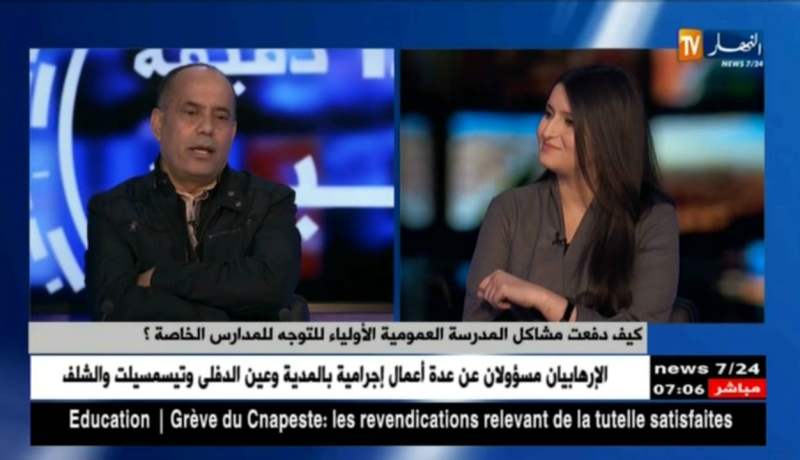 بن غبريت من تيزي وزو …على مدراء التربية فتح الحوار مع الشركاء الإجتماعيين