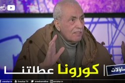 محمد عليوي: المؤتمر لإنتخاب رئيس لإتحاد الفلاحين أجّل بسبب فيروس كورونا وأنا مستعد للتنحي