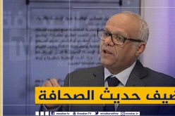 ضيف حديث الصحافة / المركز الوطني للسجل التجاري .. أي جديد؟