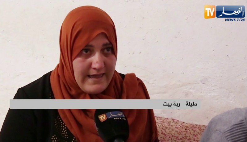 مجتمع: هكذا تعيش السيدة دليلة مع أبنائها “أطفال القمر” في كوخ بسيط
