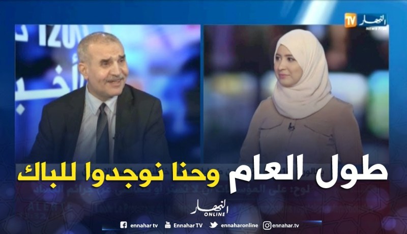 محمد شريف بلهادي: تحضير مواضيع البكالوريا محدد بالمنهاج الدراسي