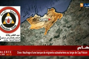 الحماية المدنية: “15 حالة وفاة تمّ إنتشالهم من البحر..وإنقلاب القارب كان بسبب الإضطراب الجوي!!