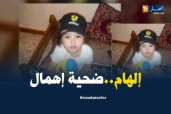 “إلهام”..ضحية أخرى للإهمال بمستشفياتنا