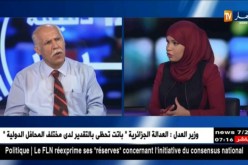 زواج الأقارب..خلل كروموزومي..من بين أسباب التشوه الخلقي لدى الأطفال