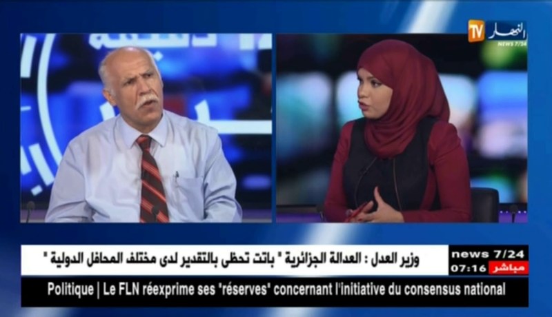 زواج الأقارب..خلل كروموزومي..من بين أسباب التشوه الخلقي لدى الأطفال