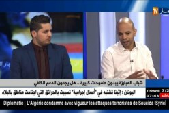 شباب المبارزة يبدون طموحات كبيرة..هل يجدون الدعم الكافي