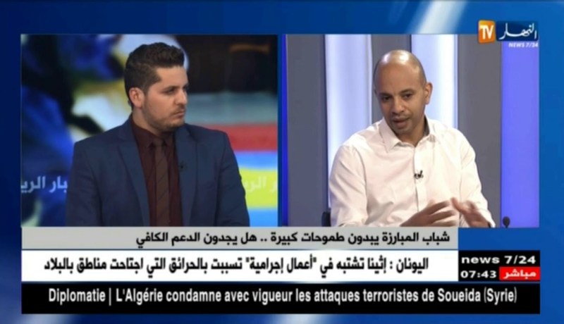 شباب المبارزة يبدون طموحات كبيرة..هل يجدون الدعم الكافي