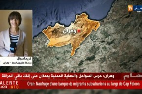 مراسلة تلفزيون النهار ـ وهران/ لم يتم تحديد عدد الحراقة الذين تم إنتشال جثثهم