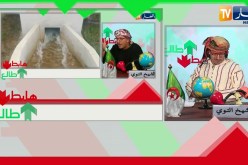 الشيخ النوي: مياه ضائعة ببئر غبالو.. هدرنا عليها غلقوها