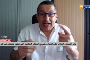 سباق عالمي للتوصل للقاح ضد كورونا .. أمل البشرية لإنتهاء الجائحة