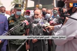 أدرار: تسليم عتاد معتبر لدعم شركة الجزائرية المياه وحل أزمة العطش في تيمياوين