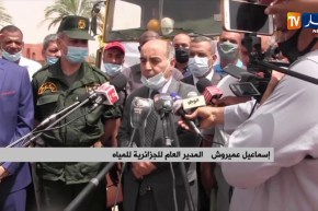 أدرار: تسليم عتاد معتبر لدعم شركة الجزائرية المياه وحل أزمة العطش في تيمياوين