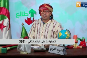 طالع هابط: الشيخ النوي يقصف عديمي الأخلاق.. كورونا أرحم منكم