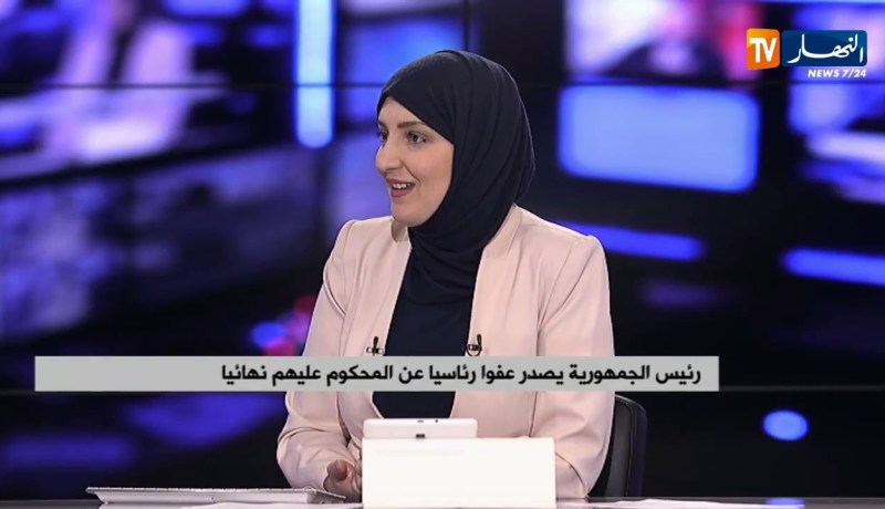 عفو رئاسي عن المساجين وغير المحكوم عليهم نهائيا..من تنطبق عليهم الشروط