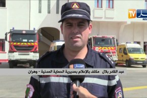 وهران: وفاة شخص و إنقاذ آخرين إثر نشوب حريق ببناية