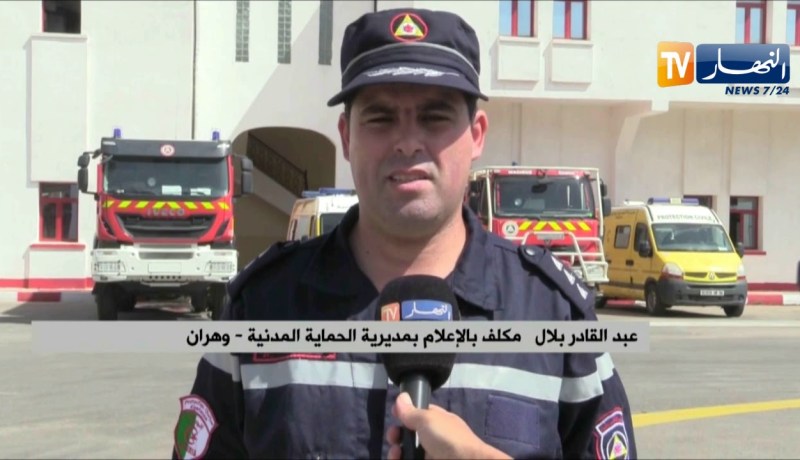 وهران: وفاة شخص و إنقاذ آخرين إثر نشوب حريق ببناية