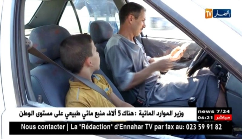 أمن: أولياء يضعون أبنائهم في المقاعد الأمامية.. خطر دون أي حماية