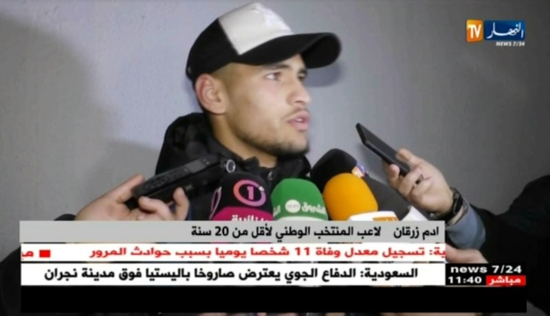 المنتخب الوطني لأقل من 20 سنة يفوز على تونس بثلاثية في تصفيات الكان