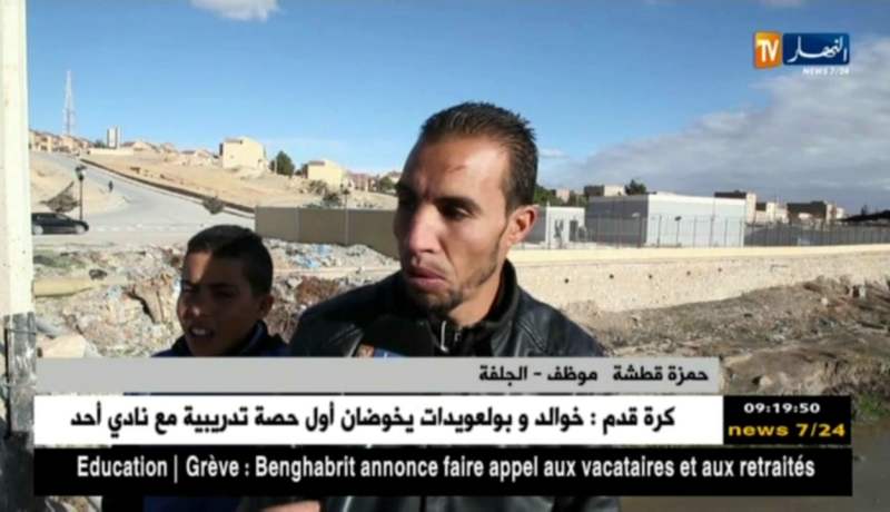 الجلفة/ محطتان للتصفية و المياه القذرة لا تزال تحاصر السكان