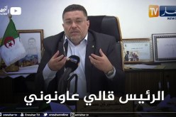 لمين عصماني: الكهول غلقو اللعب على الشباب وأقول لهم خافو ربي وخلو لبلاد لماليها