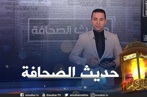 حديث الصحافة: زيادات من 1.5 %  إلى  6 % في معاشات 3 ملايين متقاعد