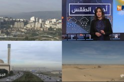 أحوال الطقس/ سحب كثيفة في الولايات الشمالية وإرتفاع محسوس في درجات الحرارة بغرب الوطن