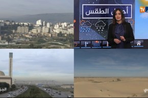 أحوال الطقس/ سحب كثيفة في الولايات الشمالية وإرتفاع محسوس في درجات الحرارة بغرب الوطن