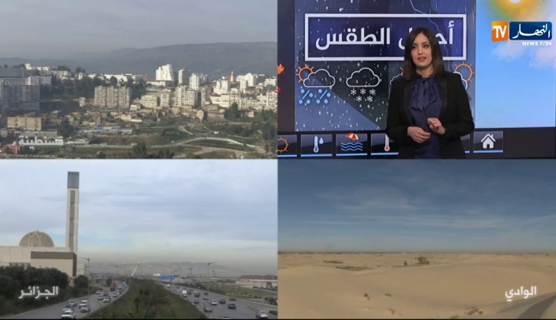 أحوال الطقس/ سحب كثيفة في الولايات الشمالية وإرتفاع محسوس في درجات الحرارة بغرب الوطن