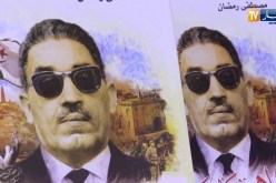 غرداية: إبراهيم رمضان رائد الحركة الإصلاحية والثورية..في كتاب