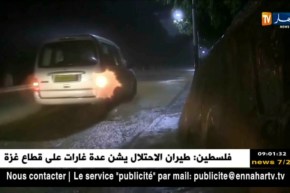 تكاثف الجهود لفتح الطريق الوطني رقم 01 بعد غلقه بإنجراف التربة