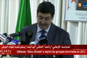 وزير المجاهدين/نعمل على تسجيل الأعمال السمعية البصرية من أجل المحافظةعلى موروث الشهداء