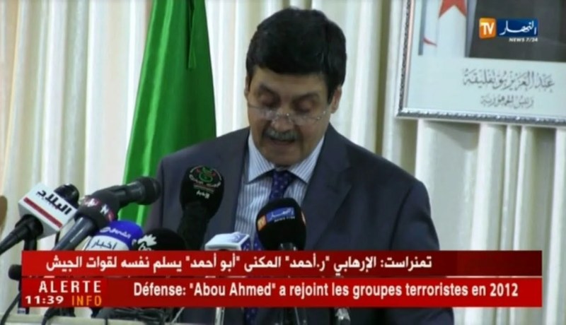 وزير المجاهدين/نعمل على تسجيل الأعمال السمعية البصرية من أجل المحافظةعلى موروث الشهداء