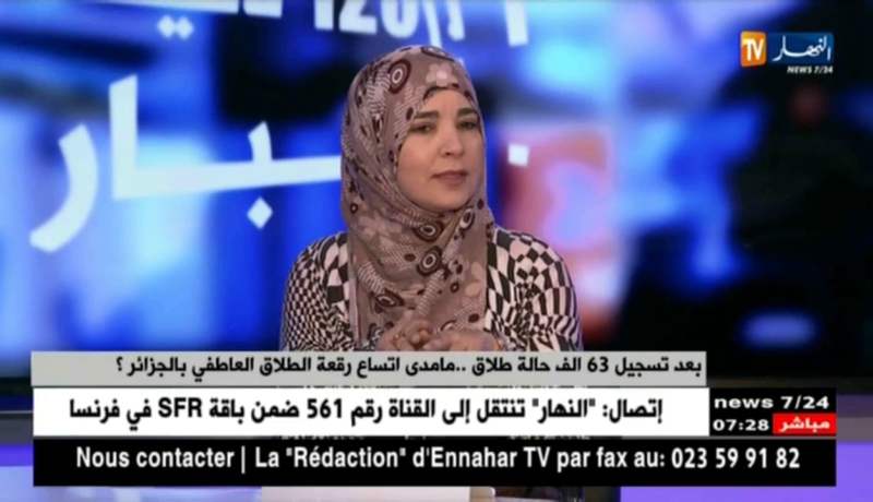 الإهمال و عدم التواصل بين الزوجين أولى مؤشرات الطلاق العاطفي ..