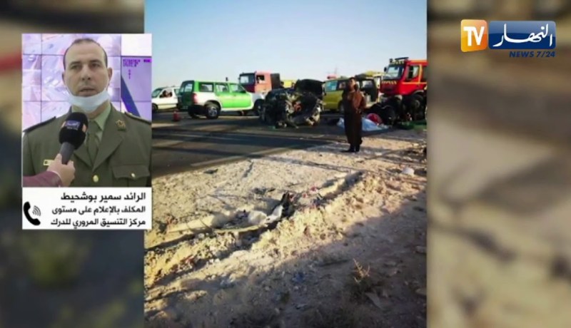 الرائد سمير بوشحيط: هذه أسباب وقوع الحادث المروع بالوادي