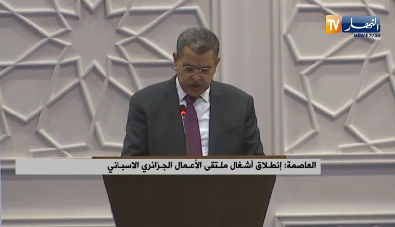 جراد: تغييرات جذرية سياسية منذ إنتخاب رئيس الجمهورية  لبعث فعل نمو واستحداث مناصب شغل