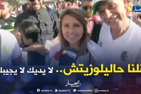 أنصار الخضر بروسيا سعداء بإقالة ماجر ويطالبون بعودة حاليلوزيتش