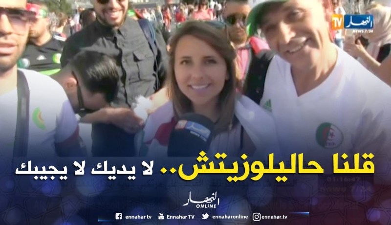 أنصار الخضر بروسيا سعداء بإقالة ماجر ويطالبون بعودة حاليلوزيتش