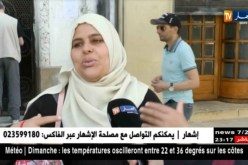 رمضان: الأئمة يستنكرون..لا لنشر مواد الإفطار على الفايسبوك
