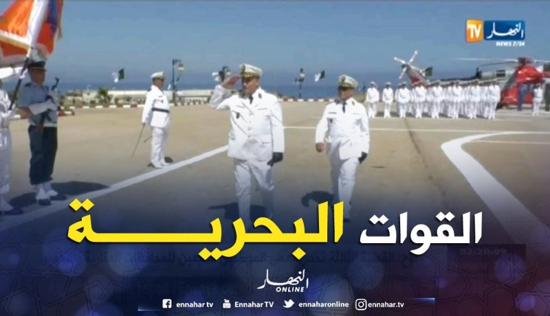 دفاع: تخرج 4 دفعات من المدرسة العليا البحرية بتمنفوست