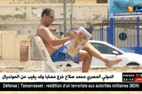 مجتمع: السباحة في رمضان..ملاذ للتغلب على مشقة الصيام